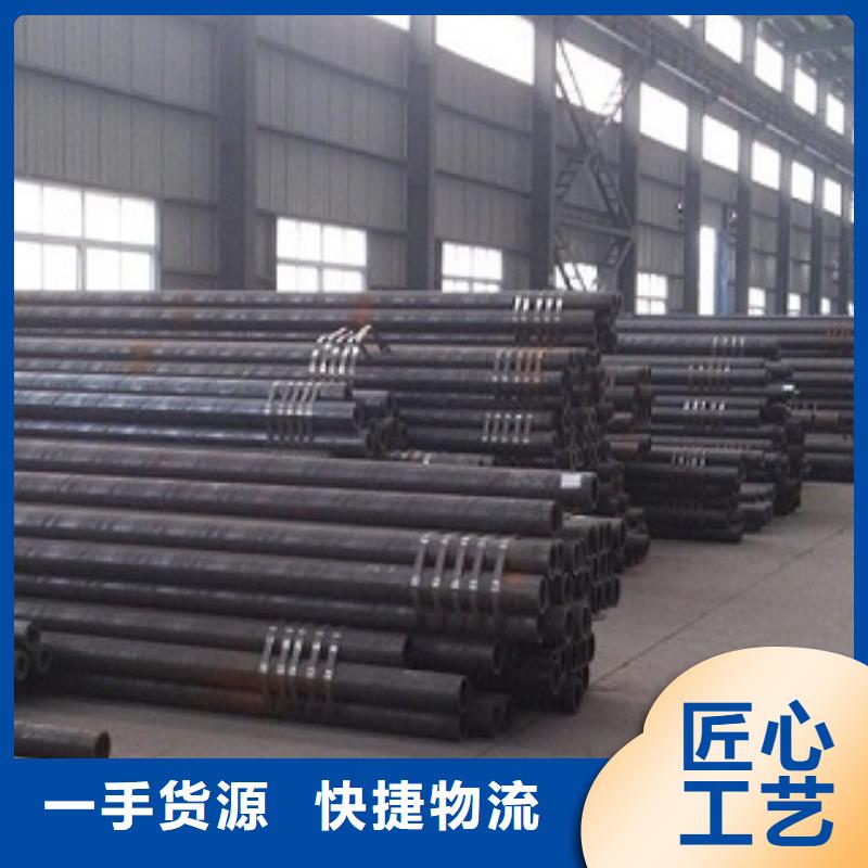 L245N鋼管廠家-0元拿樣