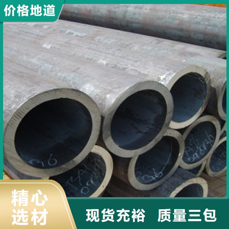 L245N钢管厂家-0元拿样