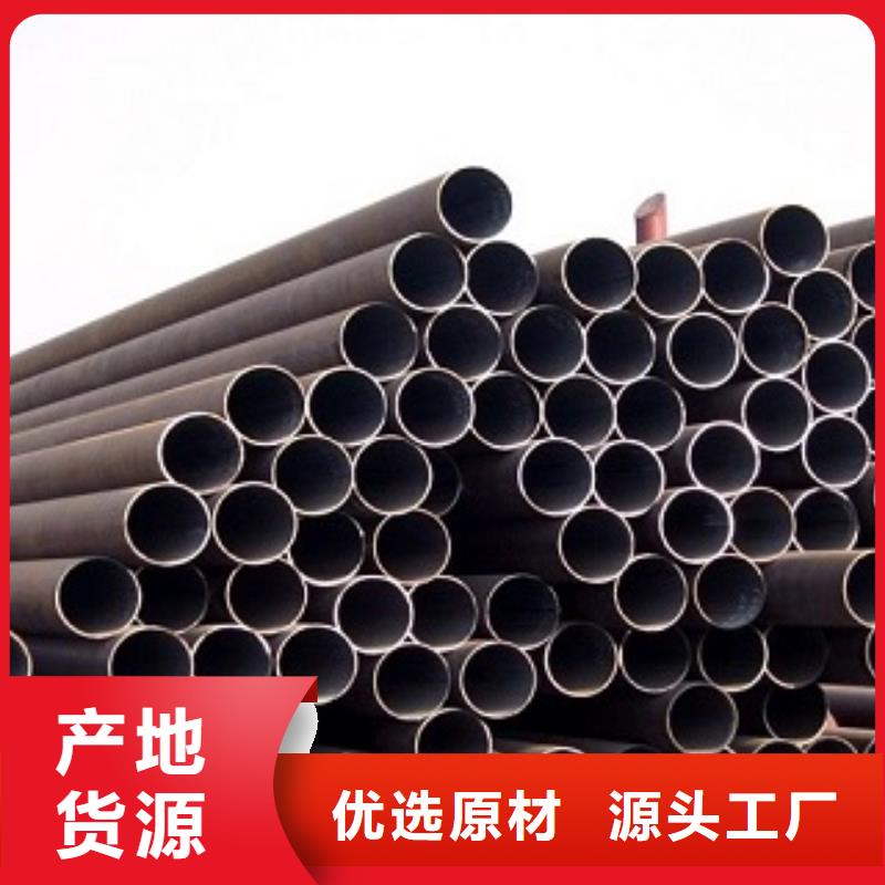 L245N鋼管實(shí)體大廠
