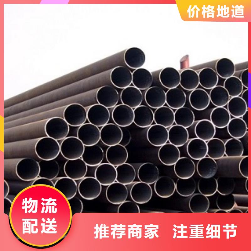 【L245N鋼管】_價格_廠家