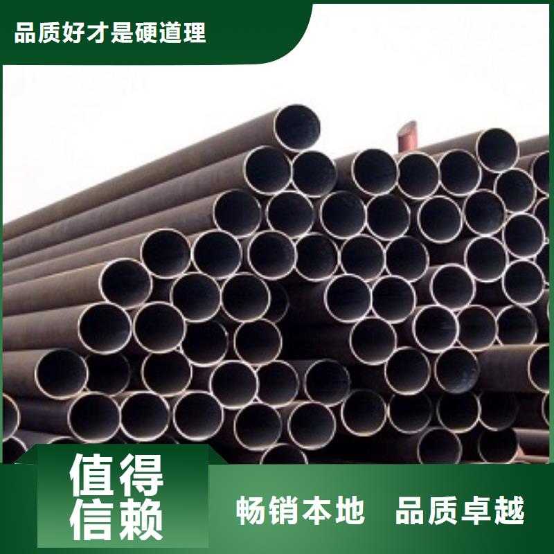 L245N鋼管采購