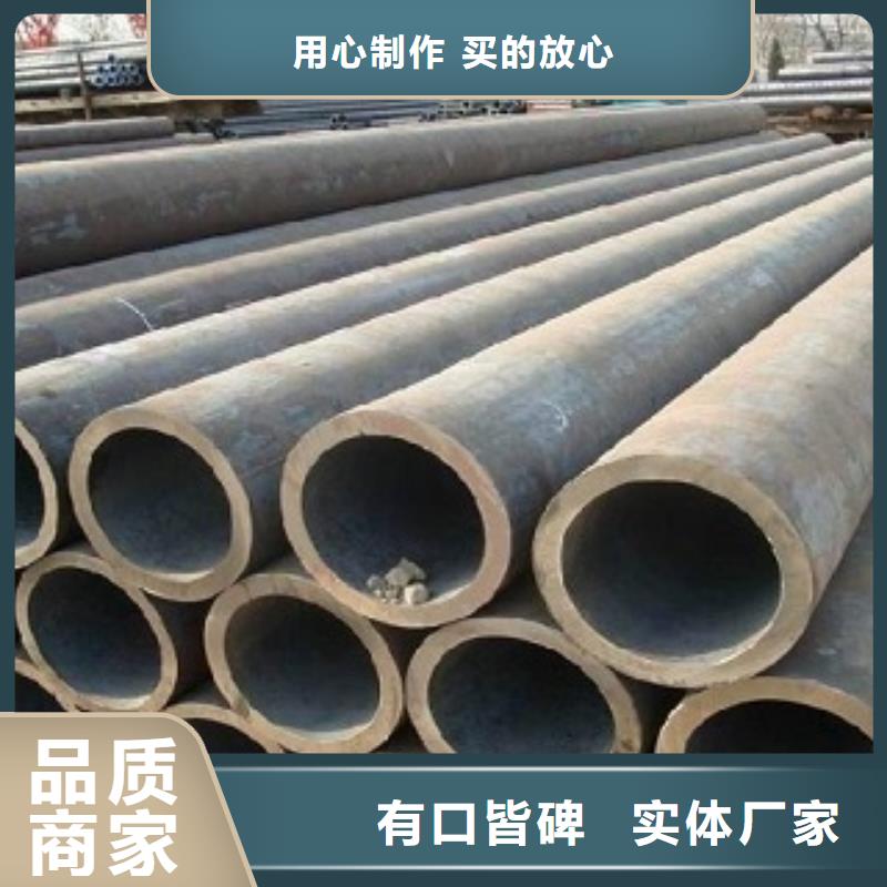 L245N鋼管在哪里買