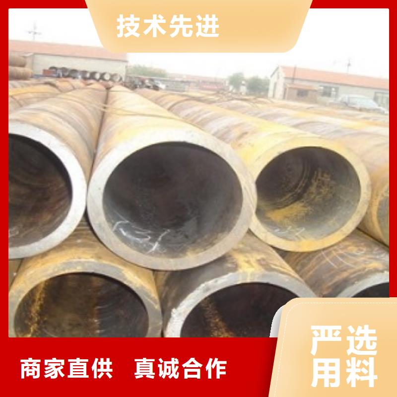 L245N鋼管好口碑