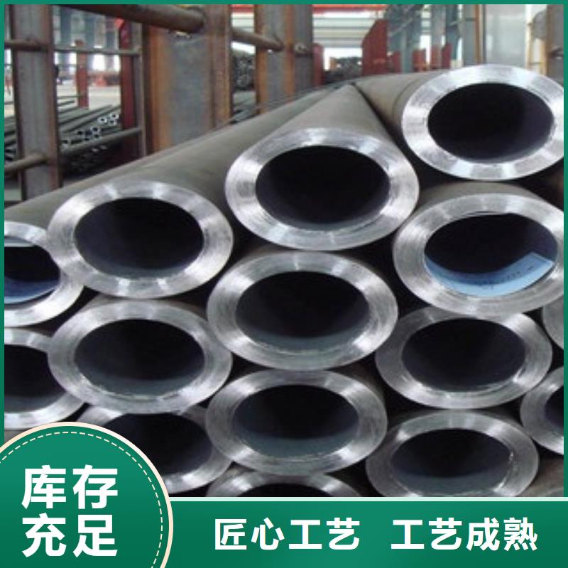 L245N鋼管全國供應廠家