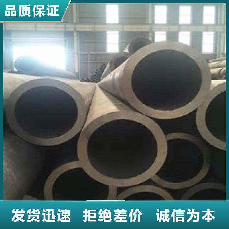 L245N钢管质量优质的厂家