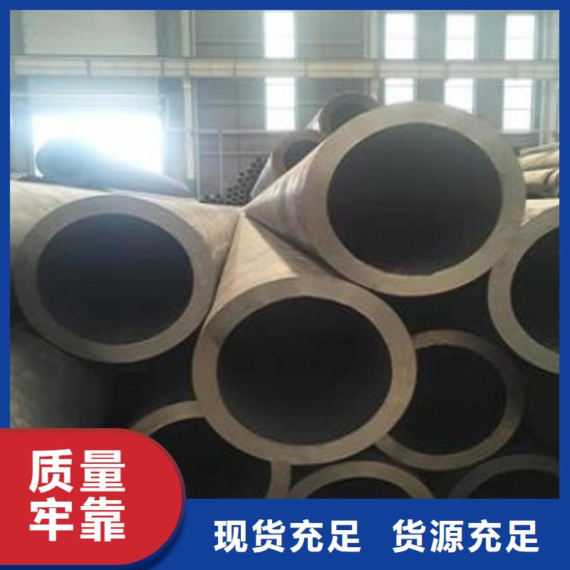 #L245N钢管#-价格优惠