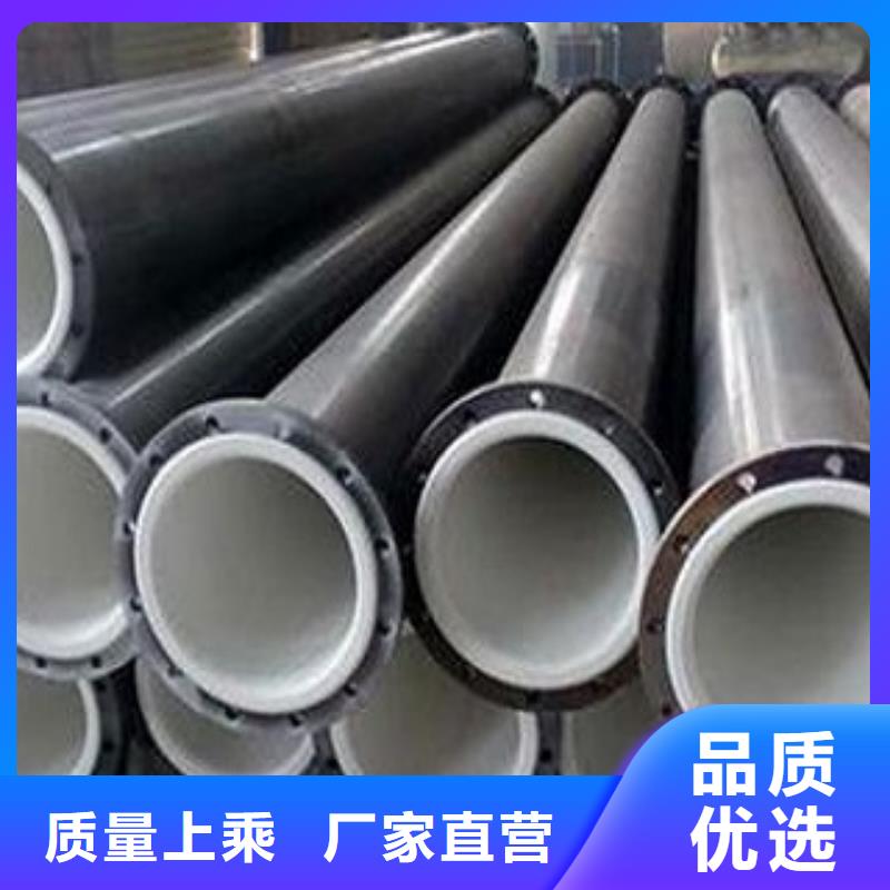 L245N鋼管匠心品質