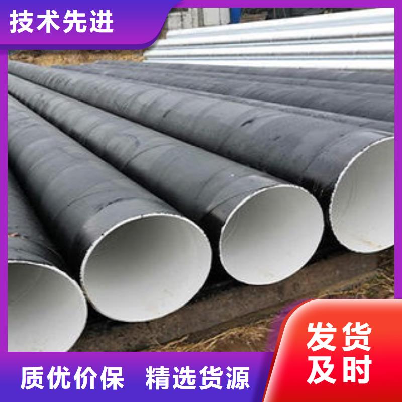 L245N鋼管安裝