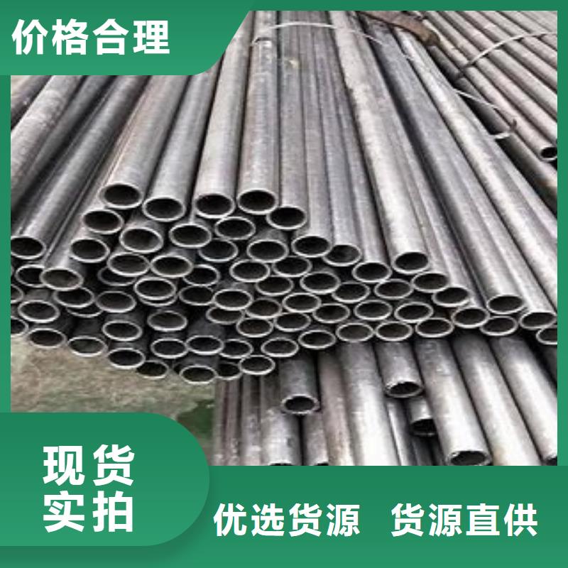 支持定制的L245N鋼管基地
