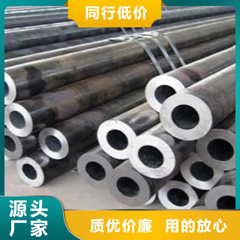 L245N鋼管直供廠家