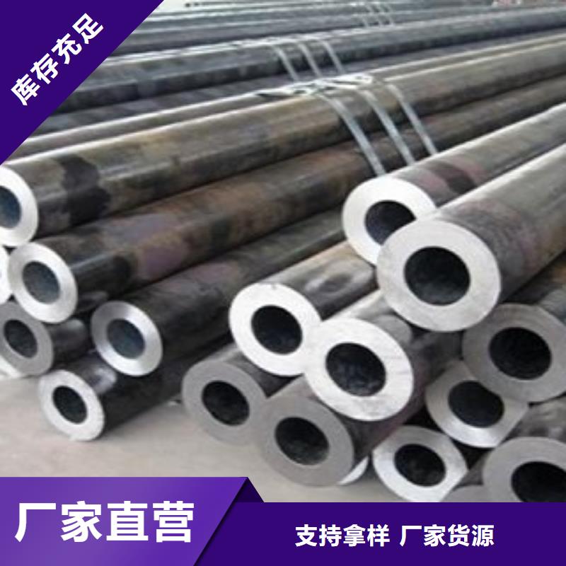 L245N鋼管安裝