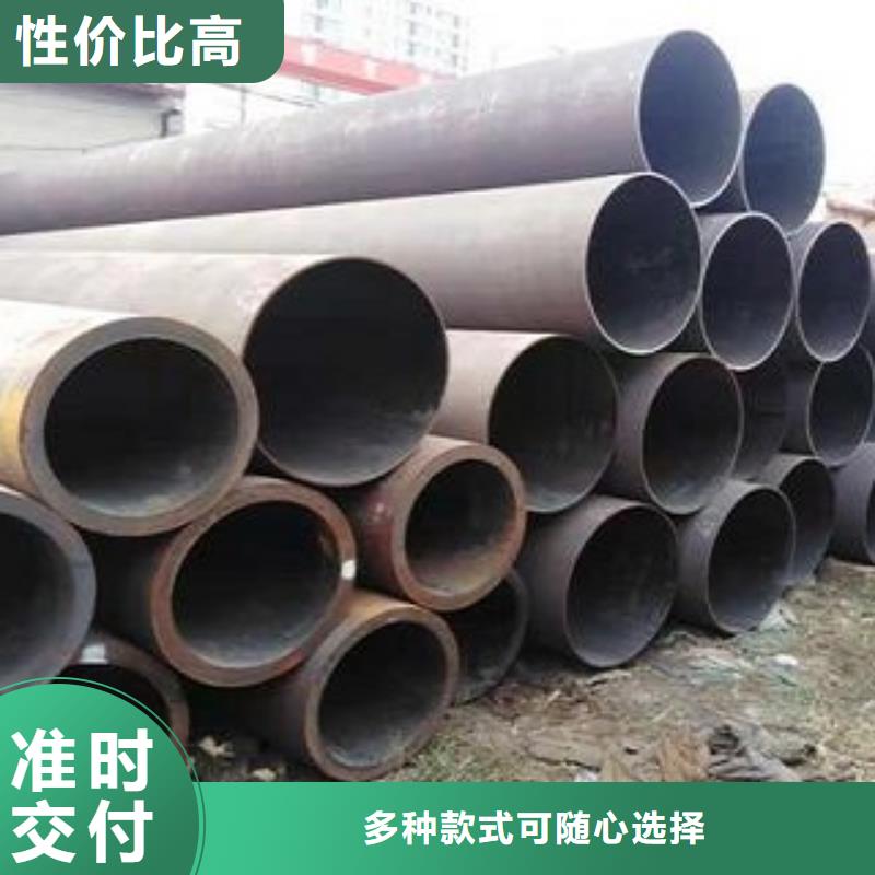 L245N钢管厂家-0元拿样