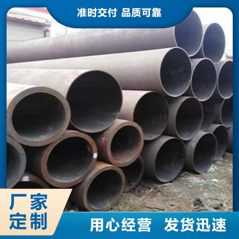 L245N钢管厂家直销