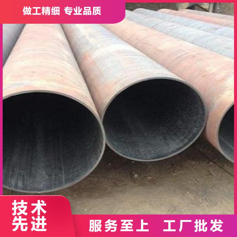 L245N鋼管直供廠家