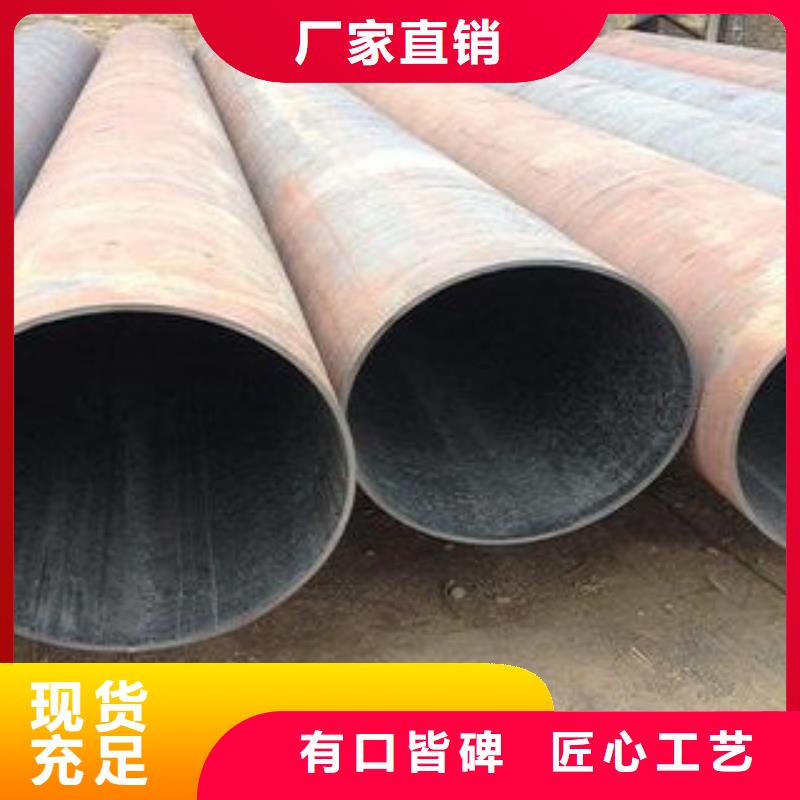 庫存充足的L245N鋼管銷售廠家