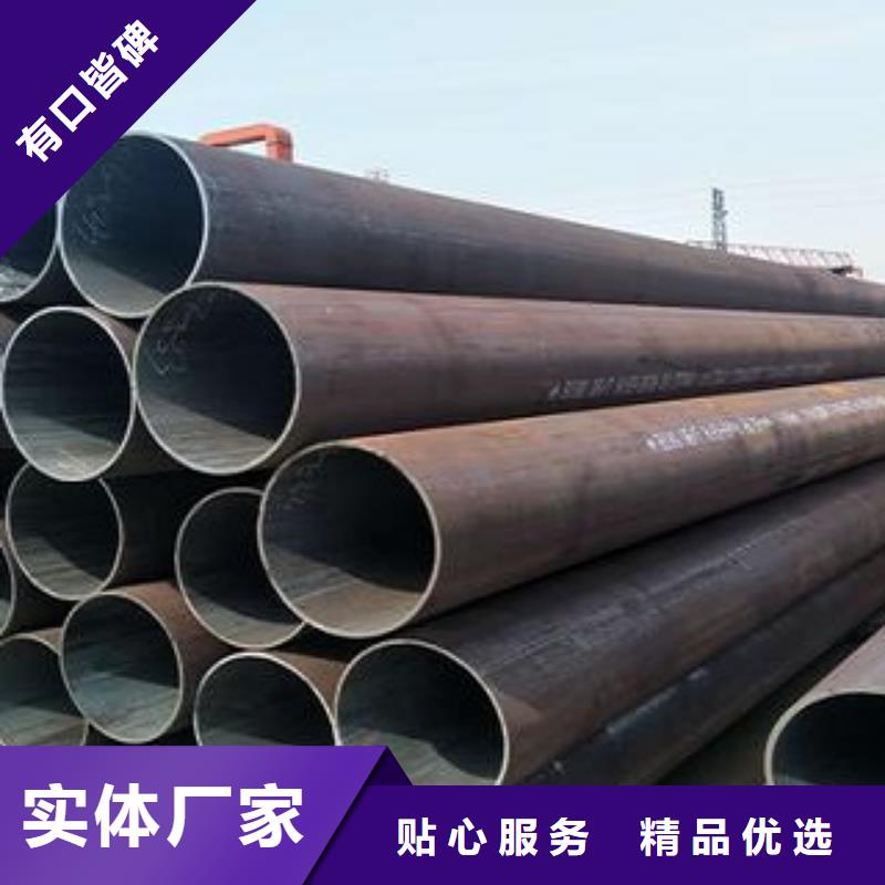 L245N钢管质量优质的厂家