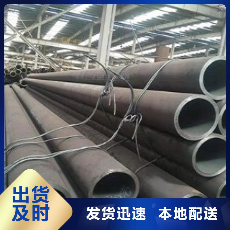 L245N鋼管廠家資訊