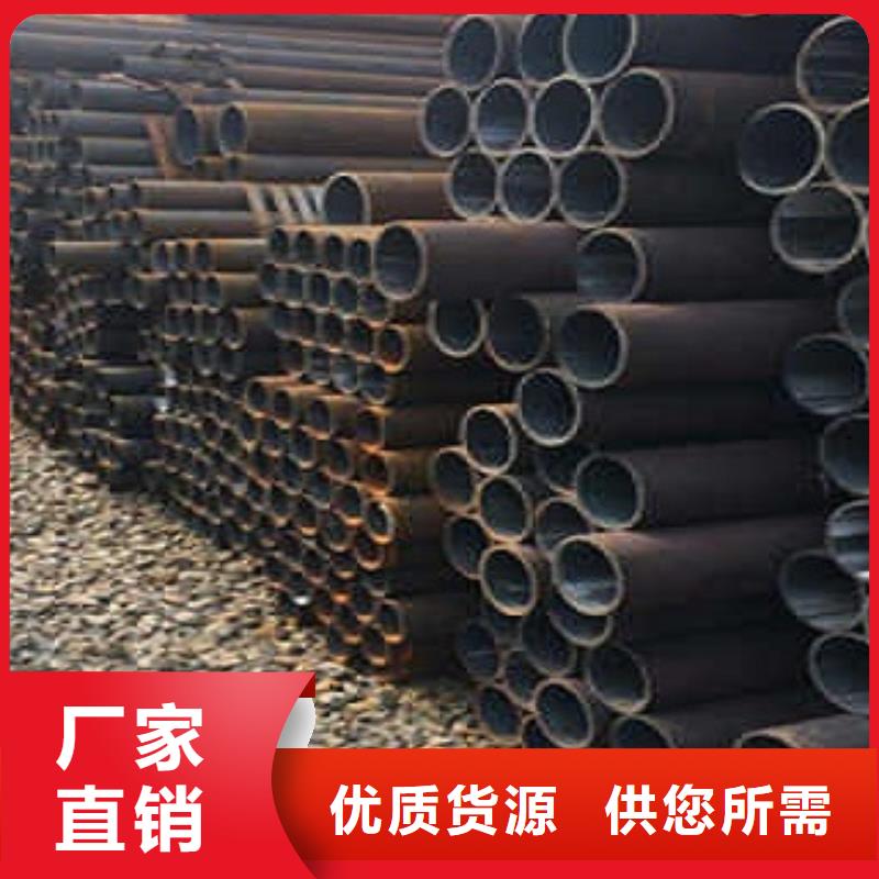 供應(yīng)批發(fā)L245N鋼管-口碑好