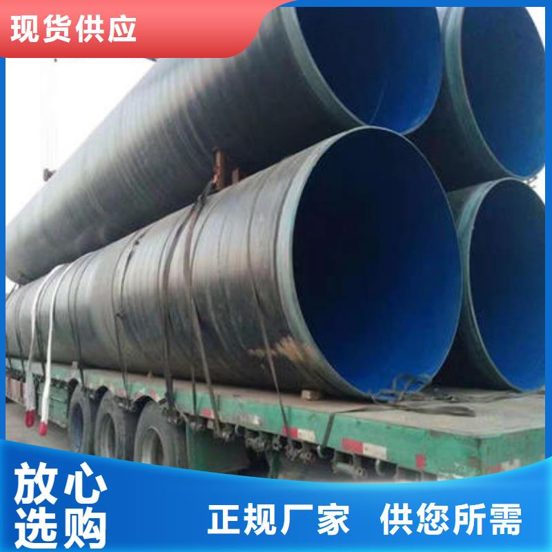 L245N鋼管-L245N鋼管現貨供應