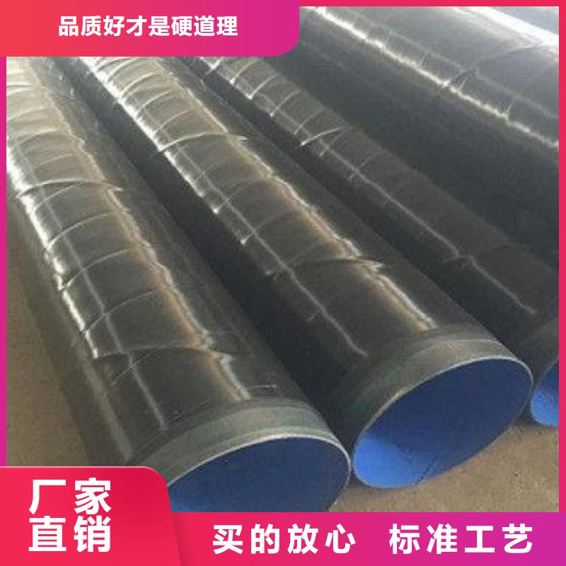 L245管線鋼管、L245管線鋼管供應商
