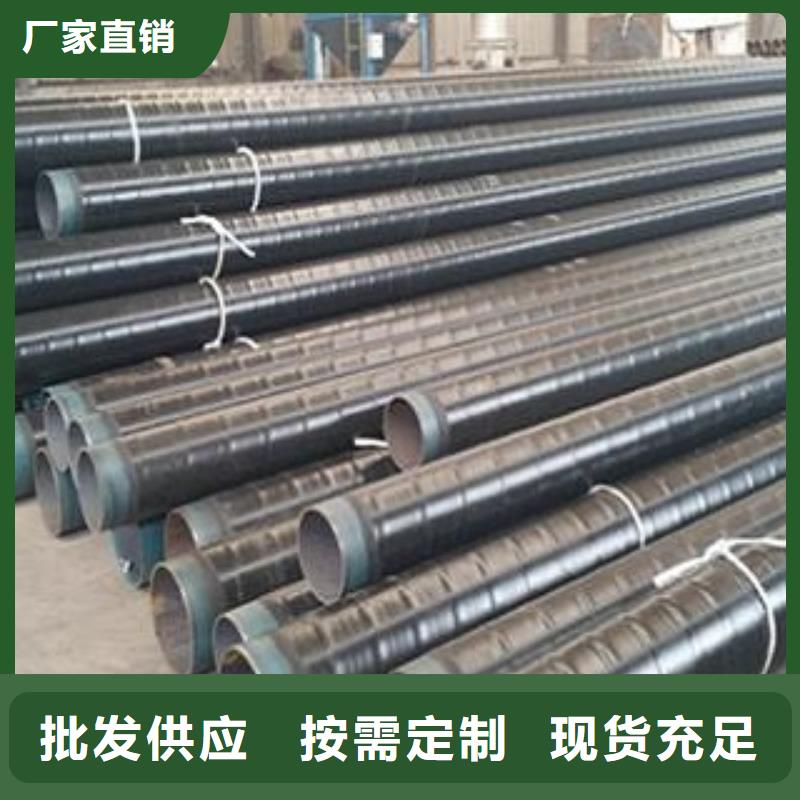 L245管线钢管厂家，质优