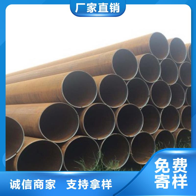 L245管線鋼管廠家-可來廠參觀