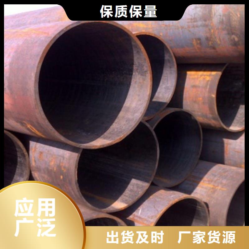 L245管線鋼管廠家-長期有效