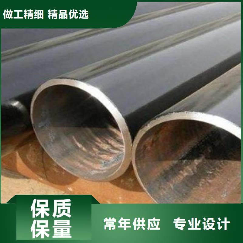 价格实惠的L245管线钢管厂家