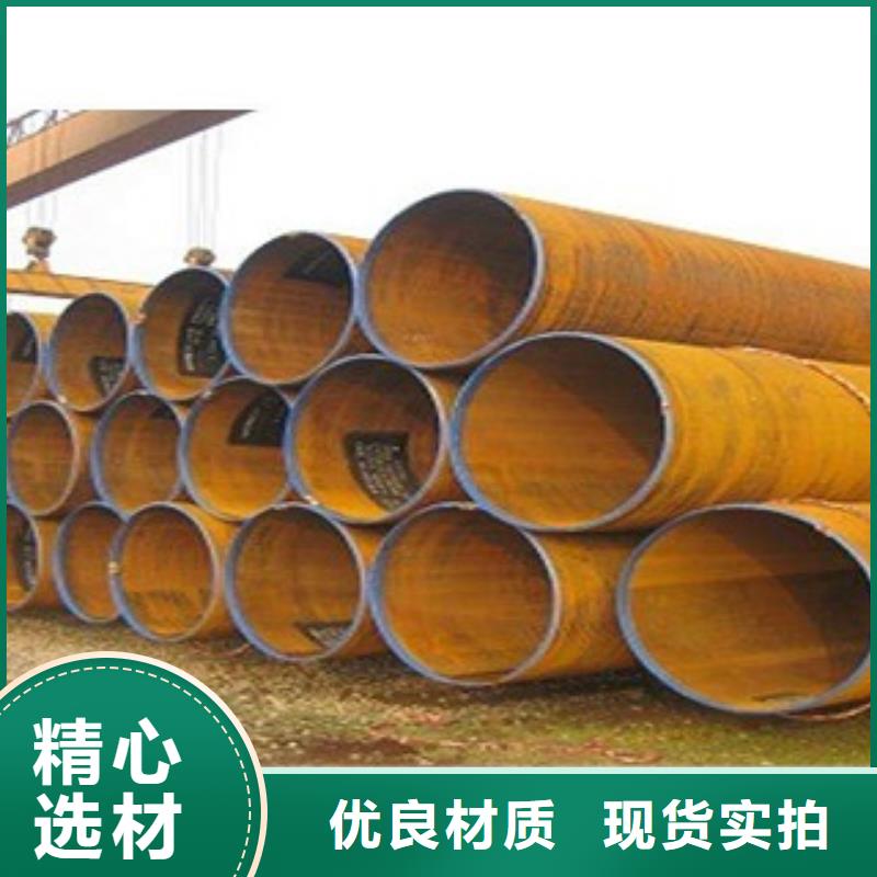 L245管线钢管、L245管线钢管生产厂家-发货及时