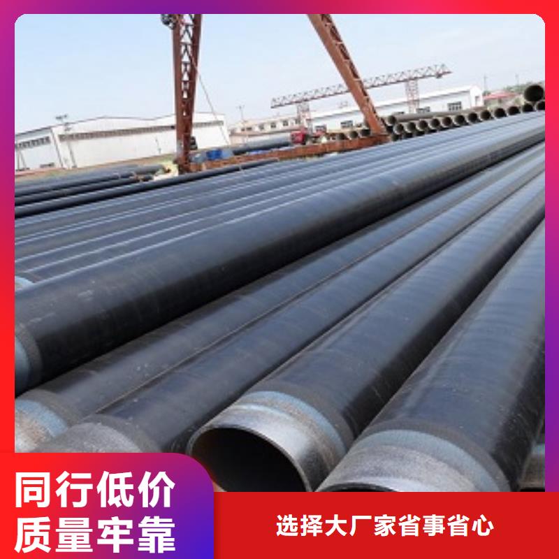 現貨供應L245管線鋼管_品牌廠家