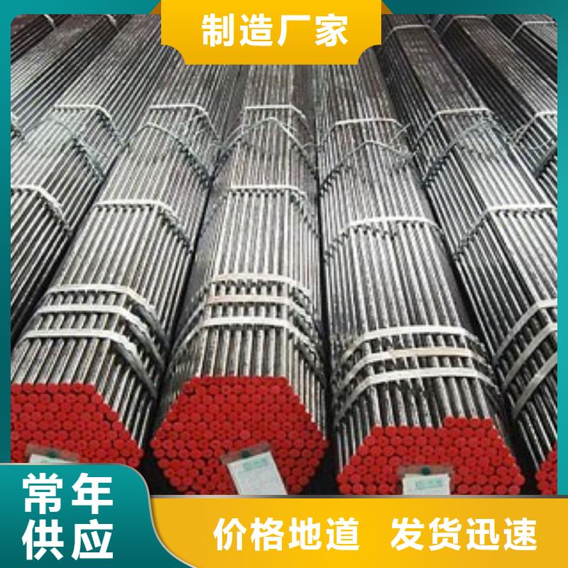 #L245管線鋼管#價格優惠