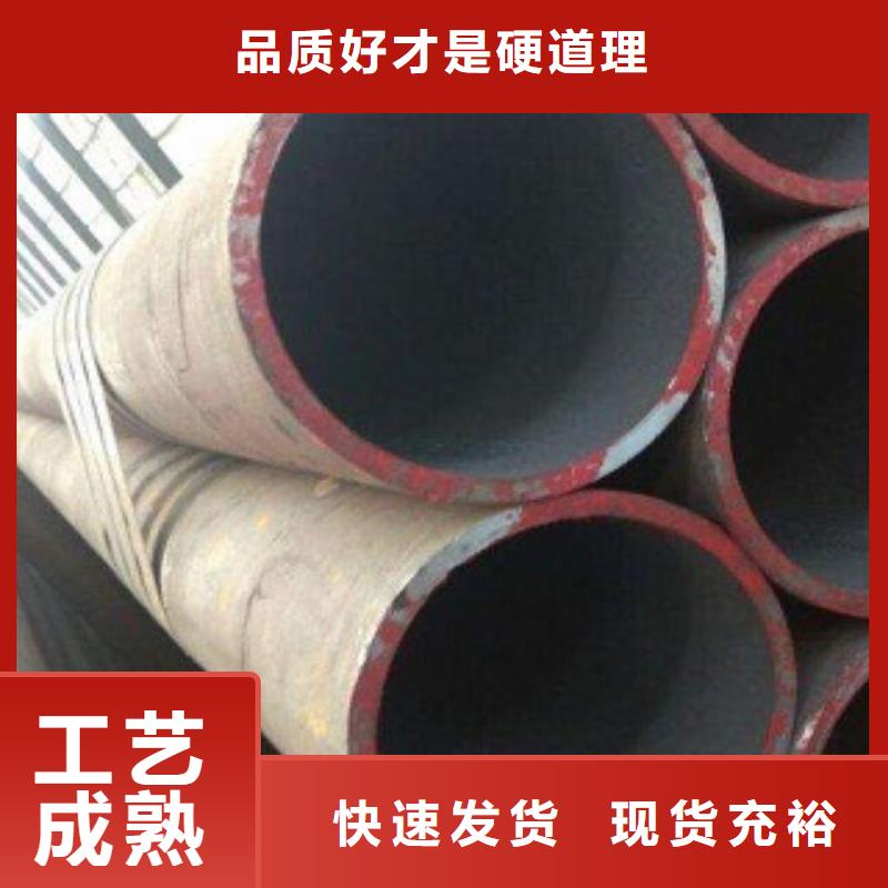 L245管线钢管非标规格定做