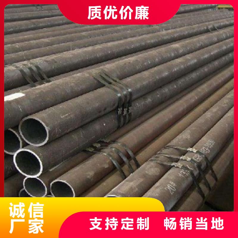 現貨供應L245管線鋼管_品牌廠家就近發貨