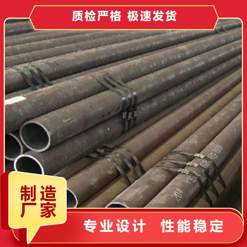 L245管線鋼管、L245管線鋼管生產廠家-庫存充足