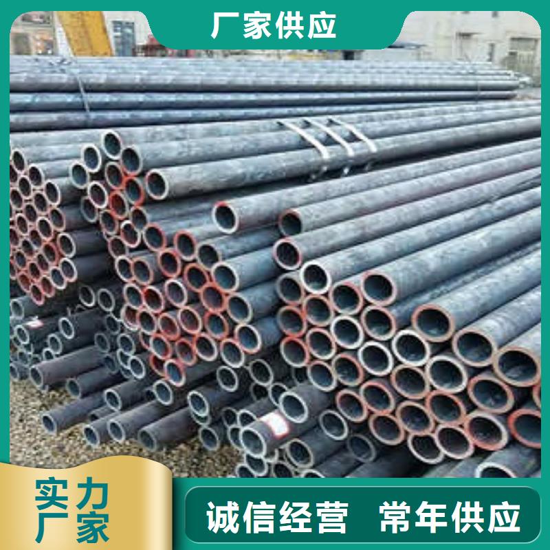 螺旋焊管提供定制