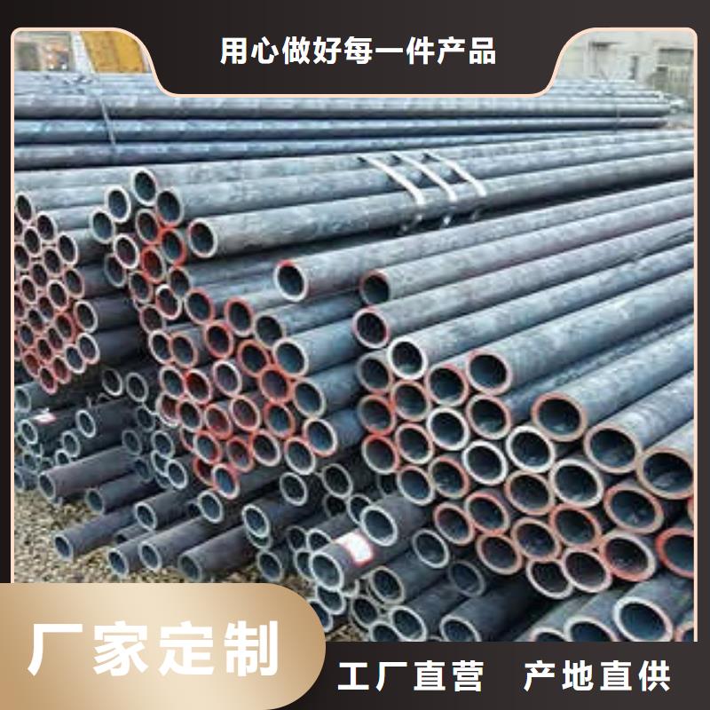 咨询螺旋焊管厂家