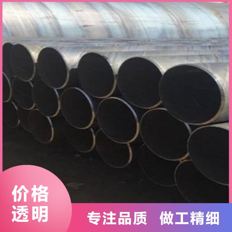 螺旋焊管企業(yè)-大廠直銷