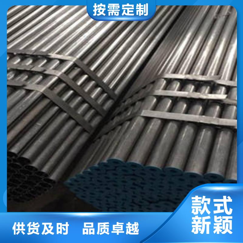 考登鋼管_快來了解
