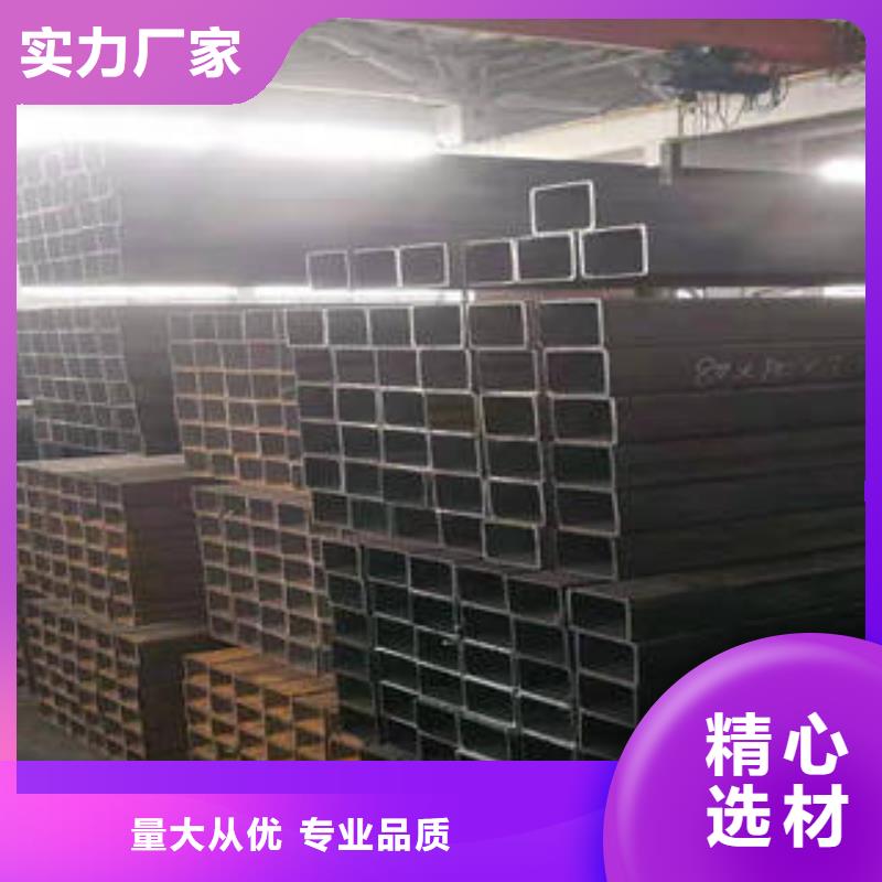 方管-來電洽談