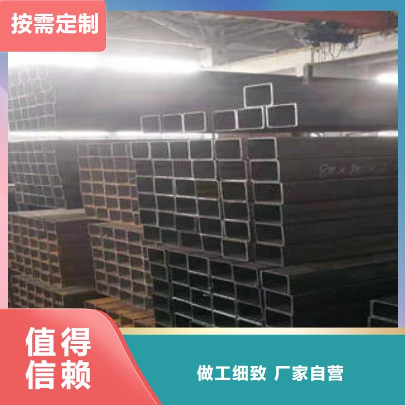 方管實體廠家-放心選購您想要的我們都有