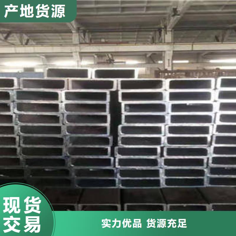 方管廠家優(yōu)惠促銷