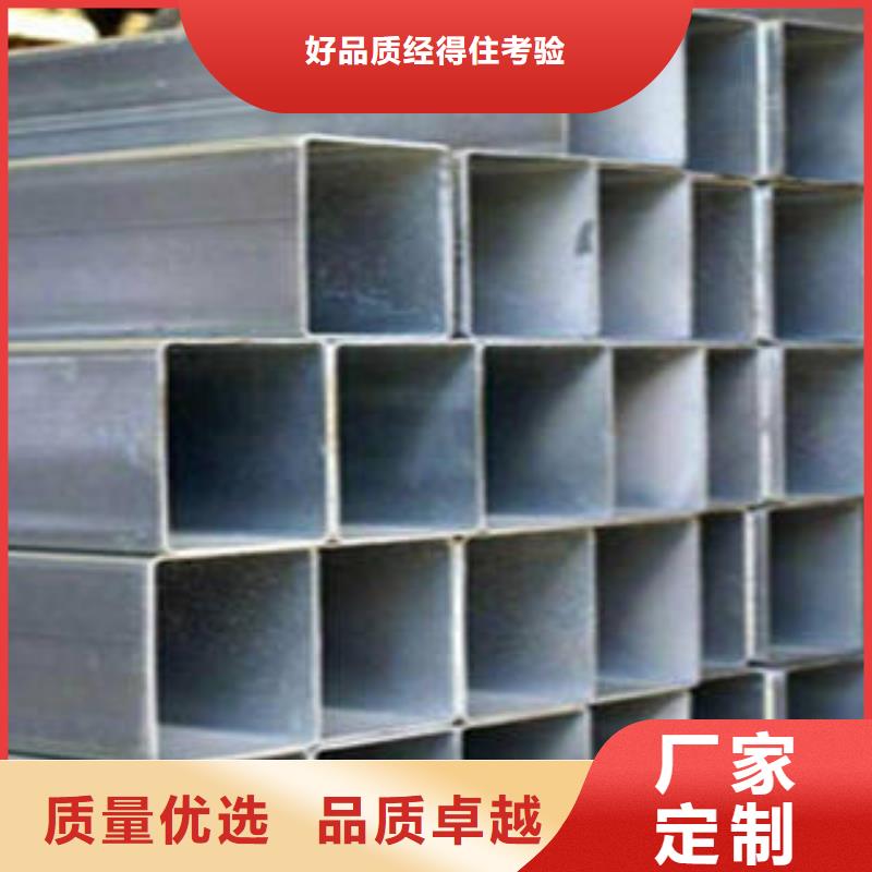 方管價格-可按需定做專業生產廠家