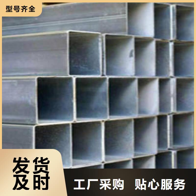 方管款式多樣