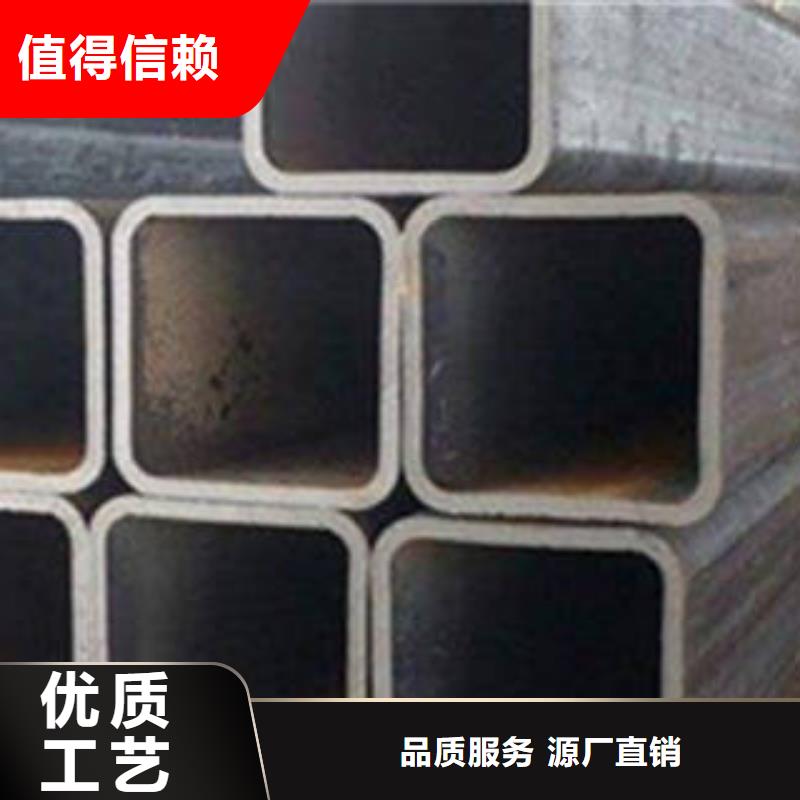 方管、方管廠家-質量保證