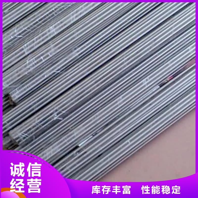 可定制的不銹鋼管生產(chǎn)廠家