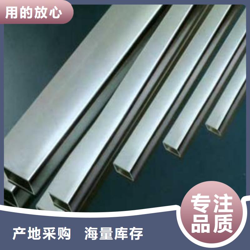 不銹鋼管現場安裝當地供應商