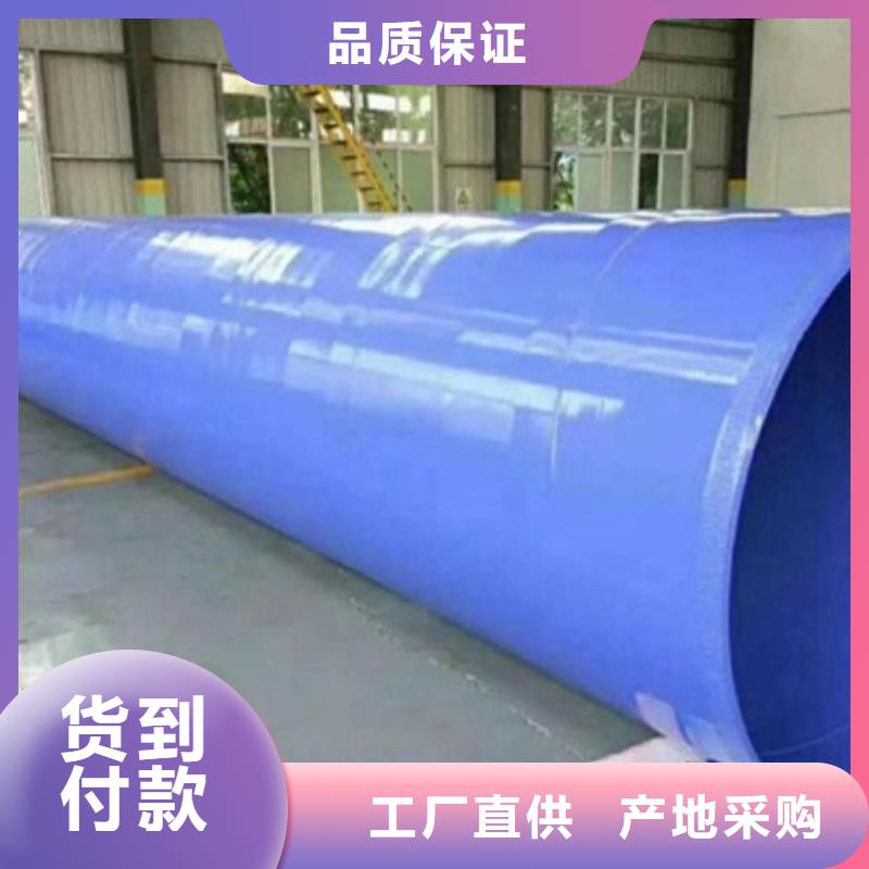 不锈钢管制作商