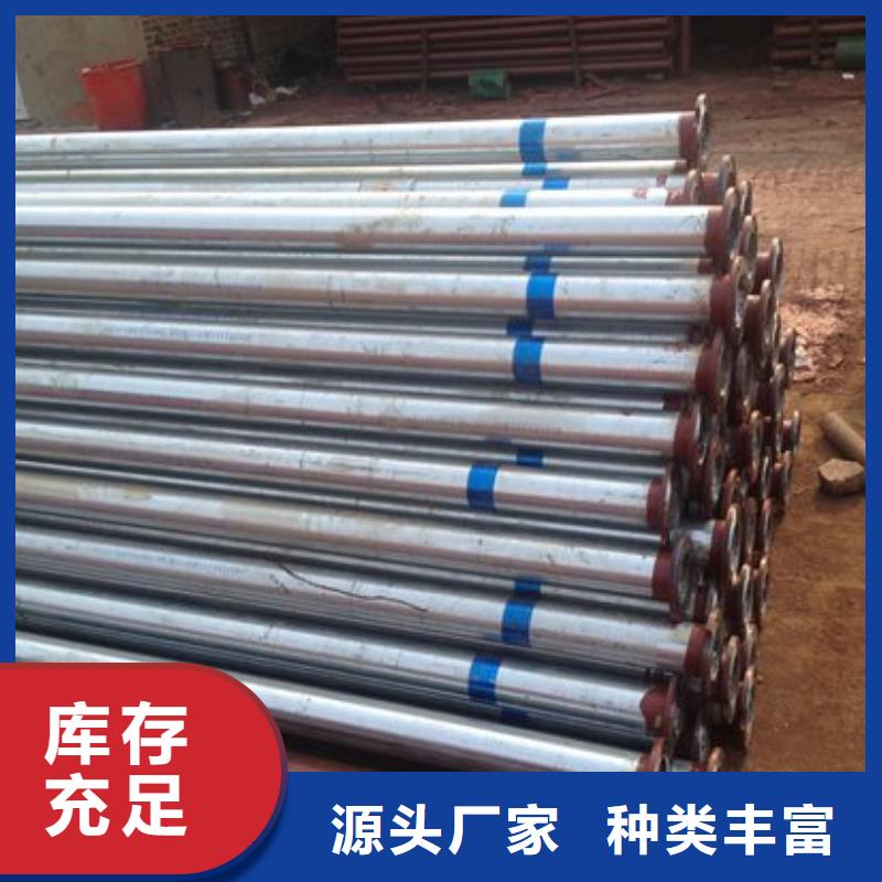 不锈钢管包你满意