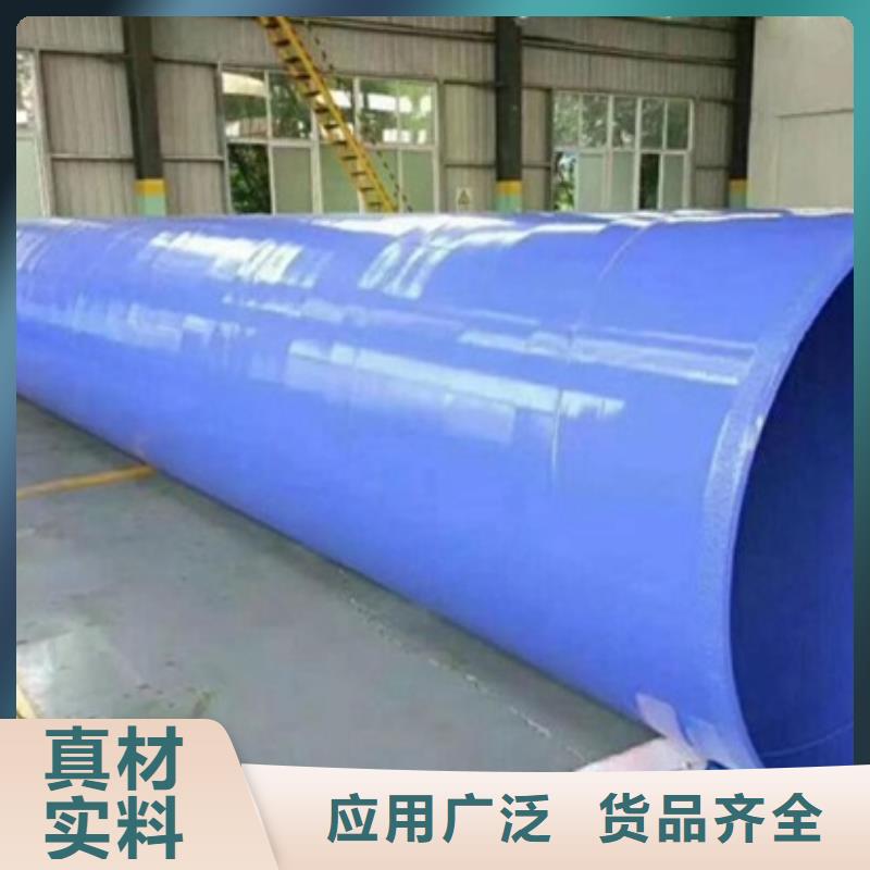 不銹鋼管-實(shí)體廠家質(zhì)量放心