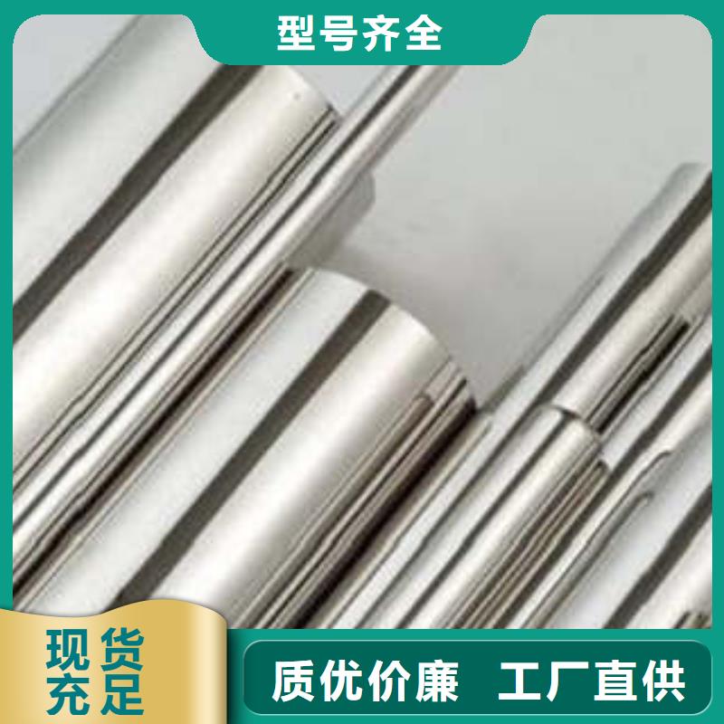 不銹鋼裝飾管市場價格